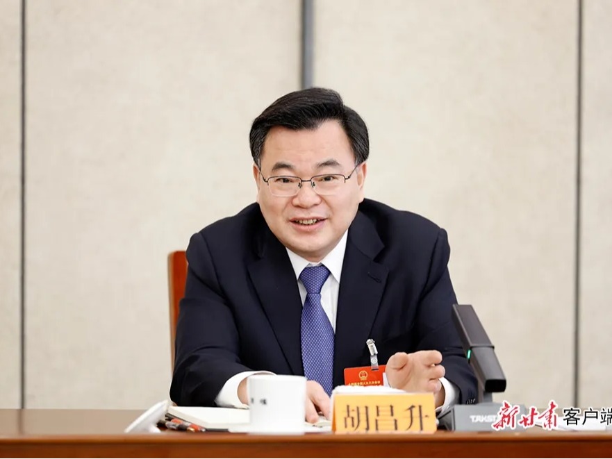 甘肅代表團開放團組活動實錄丨承壓前行、好于預期，四個關鍵詞看甘肅“拼”出的成績單