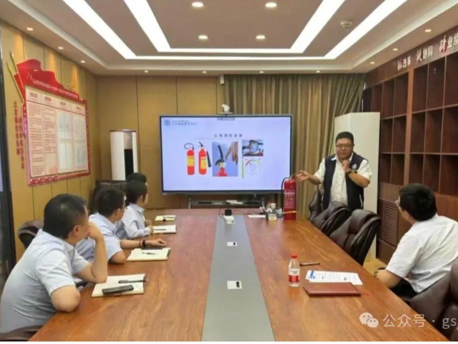 企業(yè)動(dòng)態(tài) | 強(qiáng)化安全教育 筑牢安全防線——金控供應(yīng)鏈公司開(kāi)展消防安全專題培訓(xùn)